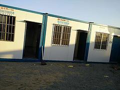 大量出售好的建筑工地施工用房_哪里有建筑工地施工用房-福州得賽斯移動房提供大量出售好的建筑工地施工用房_哪里有建筑工地施工用房的相關(guān)介紹、產(chǎn)品、服務、圖片、價格福州住人集裝箱、福州住人集裝箱、福州住人集裝箱房、福州住人集裝箱租賃、福州移動房、福州移動房租賃、