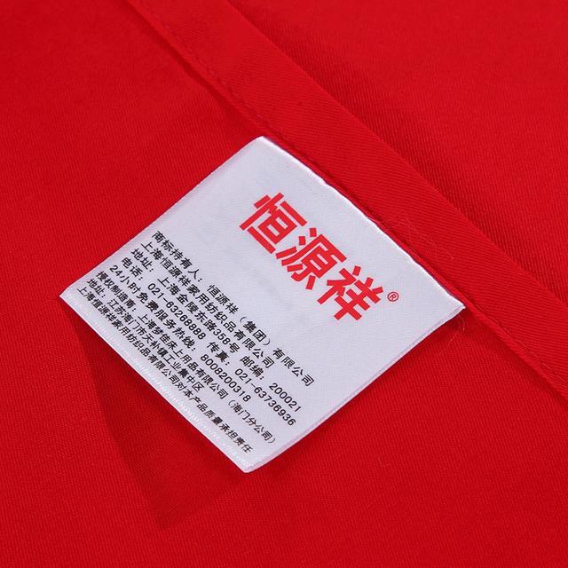 “原廠早已停產(chǎn)，只有吊牌是真的”？——那些年被國(guó)人誤認(rèn)的“名牌”百貨