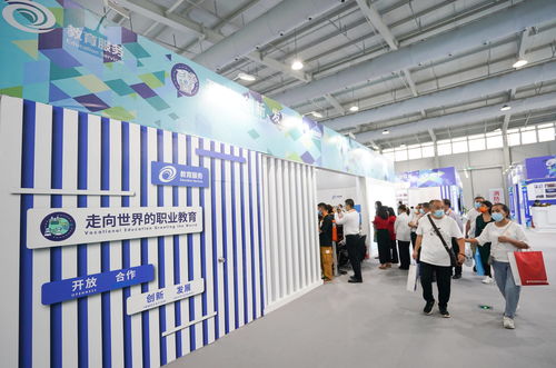 服貿(mào)會教育咨詢服務專題展 匯聚智慧，點亮未來教育新篇章